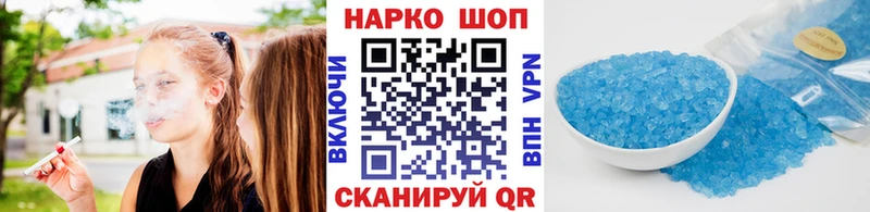 Где купить наркотики Мирный СОЛЬ  COCAIN  omg ONION  ГАШ  МЕФ 