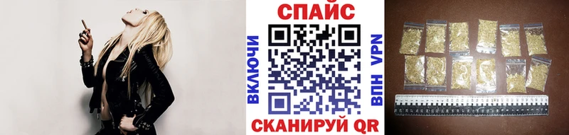 БУТИРАТ бутик  где найти   Мирный 