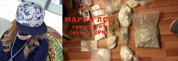 первитин Богданович