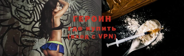 первитин Богданович