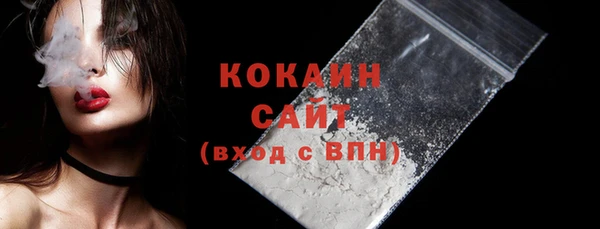 экстази Сатка