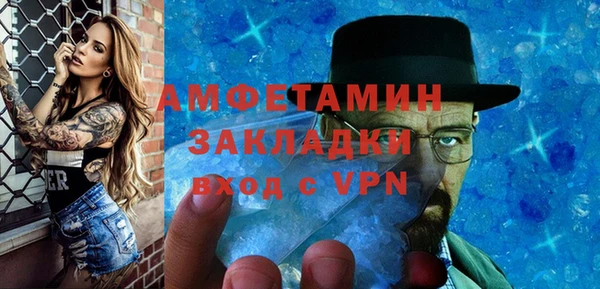 мяу мяу мука Сафоново