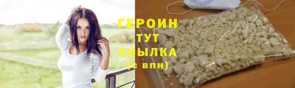 прущая мука Богородск
