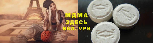 прущая мука Богородск