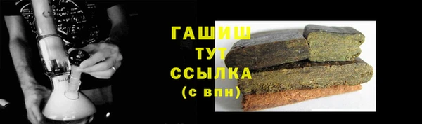 прущая мука Богородск