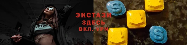 а пвп мука Ростов