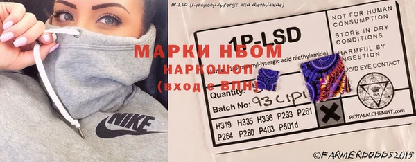 первитин Богданович