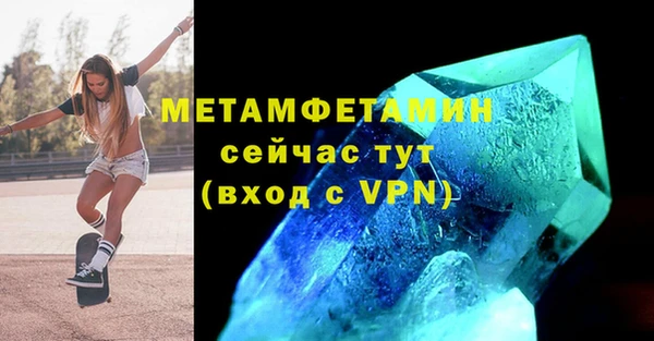первитин Богданович