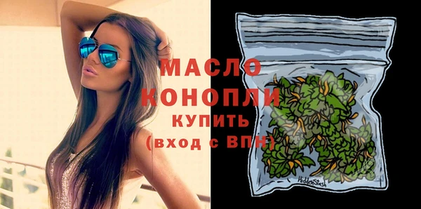 ECSTASY Россошь