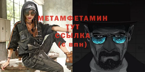 первитин Богданович