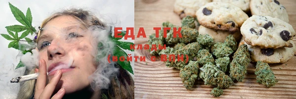 первитин Богданович