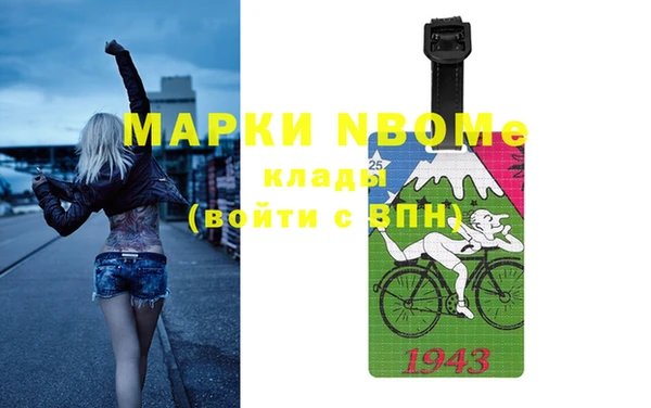 первитин Богданович