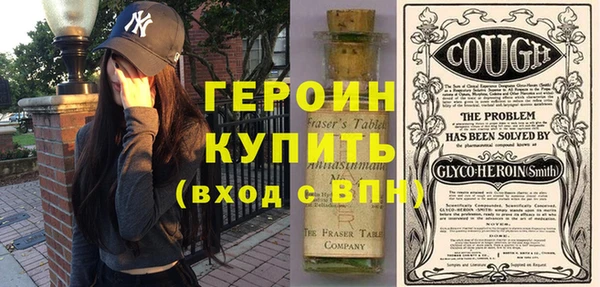 первитин Богданович