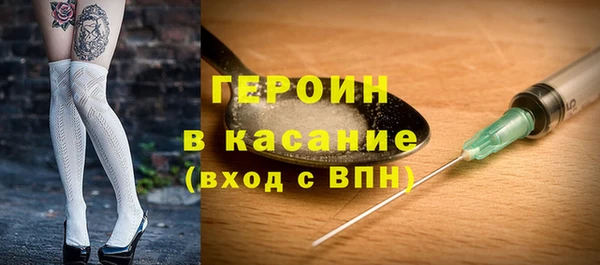 первитин Богданович
