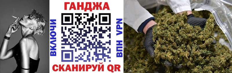OMG   Мирный  МАРИХУАНА LSD WEED 